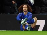 رسميا.. ريال مدريد يعلن التعاقد مع مارك كوكوريلا لمدة 6 مواسم