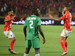 جهاز منتخب مصر يحضر مباراة الأهلي وجورماهيا الكيني 