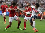كلاسيكو العرب| التعادل يسيطر على مباراة "الإرهاق الأفريقي" وركلات الجزاء تحسم اللقب