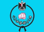 وفاة المدير الفني للمنتخب الوطني للكاراتيه