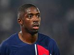 عرض مفاجئ من الدوري السعودي لضم عثمان ديمبلي.. اعرف التفاصيل