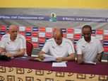 الزمالك بالزي الرسمي أمام الترجي التونسي في السوبر الأفريقي
