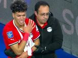 قائمة المنتخب في مباراة كرواتيا بنهائي كأس عاصمة مصر