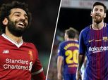 متفوقًا على «ميسي».. «صلاح» خامس أغلى لاعب بالعالم