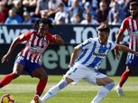 أتلتيكو مدريد يتعادل مع جيرونا ويودع بطولة كأس ملك إسبانيا