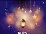 بالصور| أندية ولاعبي البريميرليج يهنئون الأمة الإسلامية بعيد الفطر
