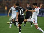 كأس عاصمة مصر.. منتخب تونس يحصد الميدالية البرونزية بعد الفوز على نيوزيلندا