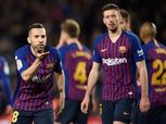 بالفيديو.. برشلونة يخطو خطوة أخرى نحو اللقب بانتصاره على ريال سوسيداد