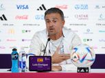 لويس إنريكي: منتخب المغرب يمتلك دوافع قوية للتألق أمام إسبانيا