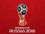 واقعة بمونديال روسيا من شأنها تغيير نتائج مباريات كأس العالم