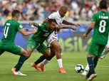 موعد مباراة تشيلي وبوليفيا في كوبا أمريكا 2021