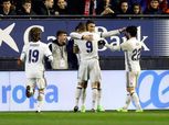 شاهد| بث مباشر لريال مدريد وريال بيتيس في الليجا الإسبانية