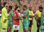 بث مباشر الآن مباراة مصر وجيبوتي في تصفيات كأس العالم بدون تقطيع
