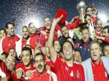 إقصاء الزمالك وآخر ظهور لعبدالوهاب.. مشوار تتويج الأهلي الإفريقي 2005