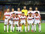 الزمالك بالزي الأساسي في مواجهة مازيمبي بدوري الأبطال