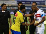 بالصور| الزمالك يسقط بتعادل سادس أمام الإسماعيلي في الدوري