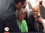 بالفيديو.. مجدي يعقوب وبعثة الأهلي على متن طائرة واحدة عائدين من أسوان