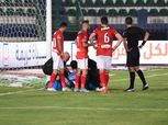 الأهلي يستأنف تدريباته استعدادا للمقاولون.. وفحص طبي للشناوي وأيمن