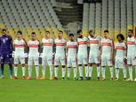 بث مباشر مباراة الزمالك وسموحة اليوم في الدوري