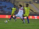 إصابة لاعب الزمالك في المران الأخير قبل مواجهة الإنتاج الحربي