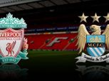 بالصور| أجويرو يعود لـ«سيتى» أمام ليفربول في قمة الجولة 19 من الدوري