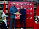 تعاون منتظر بين الأهلي وإنتر ميامي قبل افتتاح كأس العالم للأندية