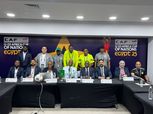 منتخبات المجموعة الثالثة في أمم أفريقيا للشباب تلعب بالزى التقليدي غدا