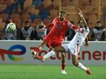 نتيجة وملخص مباراة الزمالك والوداد المغربي في دوري أبطال أفريقيا