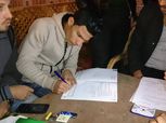 المصري ينهي إجراءات قيد "إسلام عيسى" باتحاد الكرة