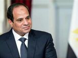 الرئيس عبد الفتاح السيسي يرعى بطولة كأس العالم للأندية لكرة اليد