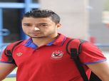 طبيب الأهلي: باسم علي يشارك في التدريبات بعد «7 أيام»