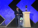 صدى كبير لحفل قرعة أمم أفريقيا تحت 23 عاما "المبهر"