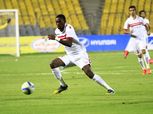 تدريبات بكرة التنس للاعبي الزمالك