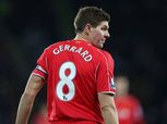 جيرارد يكشف العقبة التي تمنع ليفربول من التتويج بالدوري الإنجليزي