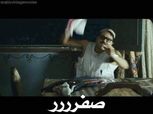 هنيدي يسخر من هزيمة الفراعنة أمام السعودية علي طريقته الخاصة