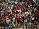 تذكرتي تفتح باب الحجز لمباراة منتخب مصر ضد غينيا بيساو