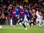 بالفيديو| برشلونة يواصل الانفراد بصدارة «الليجا» بثلاثية في شباك رايو فاليكانو