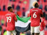 إصابة 3 من جماهير مانشستر يونايتد بعد هجوم بولندي قبل مباراة فياريال
