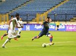 قناة مفتوحة تنقل موقعة الزمالك والرجاء بدوري أبطال أفريقيا