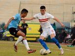 موعد مباراة الزمالك وغزل المحلة في الدوري المصري