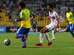 بالصورة| الزمالك يظهر في مباراة صن داونز وكاشيما