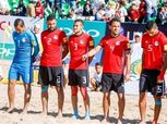 منتخب الكرة الشاطئية يواجه فلسطين في كأس العرب اليوم