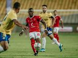 الأهلي ضد الإسماعيلي.. مواعيد مباريات اليوم الأربعاء والقنوات الناقلة