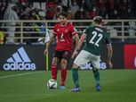 أخبار الأهلي اليوم.. قرار موسيماني بعد الخسارة أمام بالميراس البرازيلي