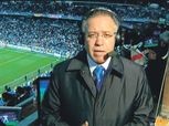 المدير الفني لتونس يدافع عن لاعب الأهلي بعد هجوم «رؤوف خليف»