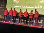 بحضور وزير الرياضة.. نجوم مصر السابقين يطلقون حملة كلنا منتخب "الفراعنة"