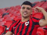 الريان القطري يستعد للإعلان الرسمي عن ضم أشرف بن شرقي