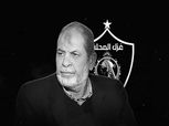 الأهلي يعزي غزل المحلة في وفاة عمر عبد الله