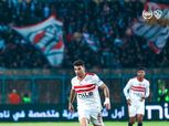 عاجل.. حل أزمة إذاعة مباراة الزمالك وأبو سليم الليبي بكأس الكونفدرالية