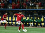 الأهلي يُبلغ مروان عطية بقرار عاجل قبل مباراة الترجي